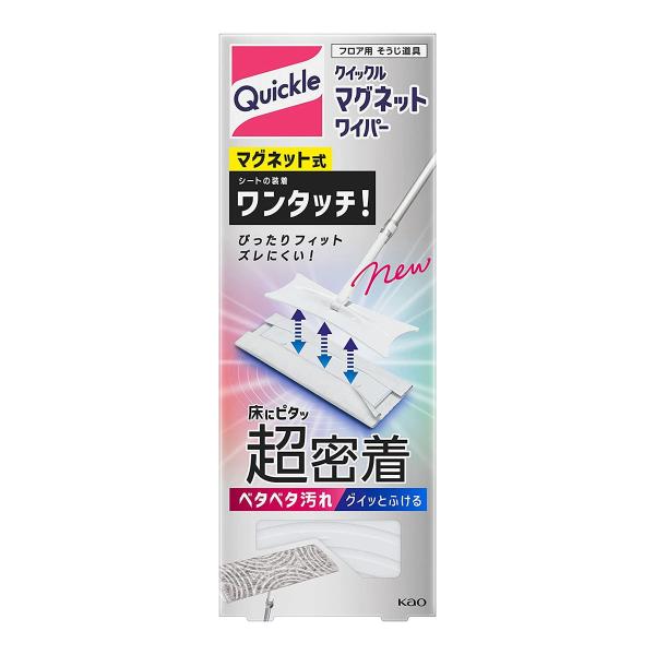 【まとめ買い×5個セット】花王 Kao クイックル マグネットワイパー 1ペア 住居用ワイパー フロ...