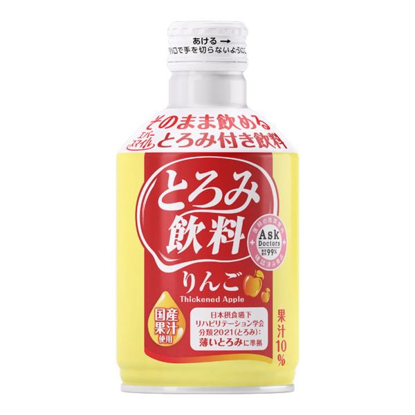 【送料無料・まとめ買い×10個セット】大和製罐 エバースマイル とろみ飲料 りんご 275g