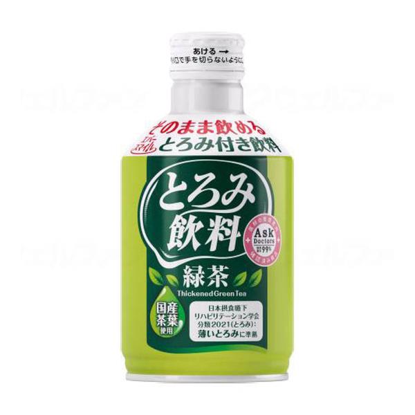 【送料無料・まとめ買い×10個セット】大和製罐 エバースマイル とろみ飲料 緑茶 275g