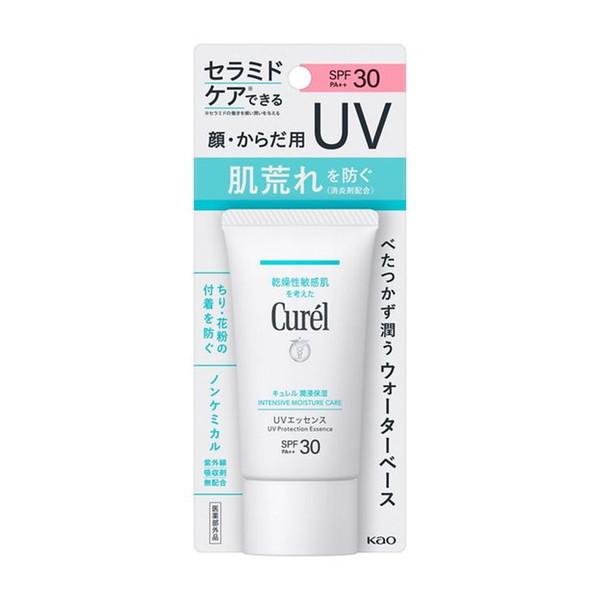 【送料無料・まとめ買い×10個セット】花王 キュレル 潤浸保湿 UVエッセンス 顔・からだ用 50g...