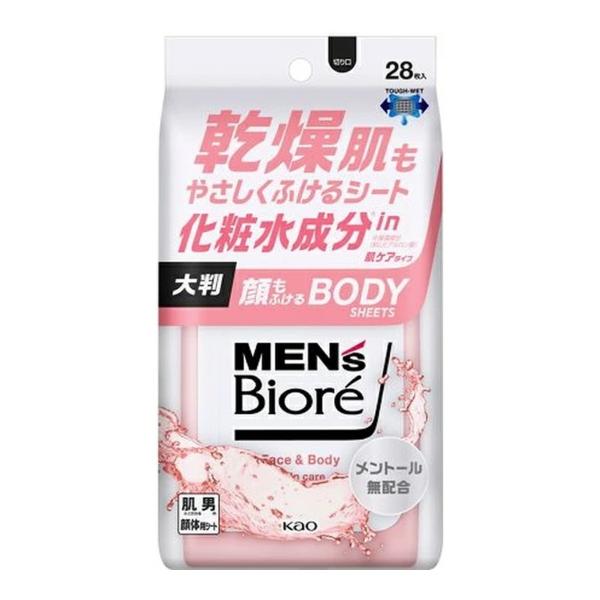 【送料無料・まとめ買い×10個セット】花王 Biore メンズビオレ 顔もふけるボディシート 肌ケア...