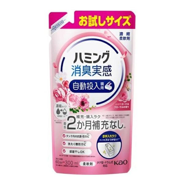 【送料無料・まとめ買い×10個セット】花王 ハミング 消臭実感 自動投入専用 ふわりローズ&amp;フローラ...