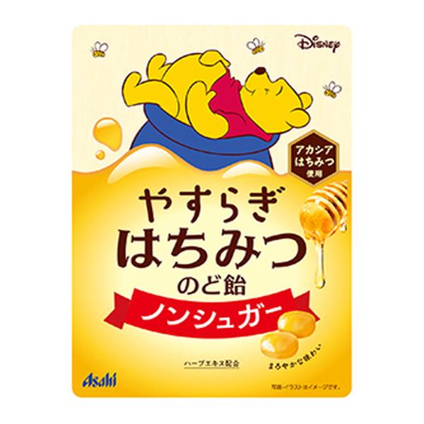 【送料無料・まとめ買い×10個セット】アサヒグループ食品 やすらぎはちみつのど飴 57g