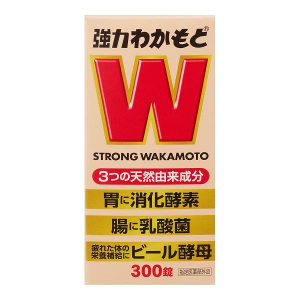 【送料無料・まとめ買い×10個セット】わかもと製薬 強力わかもと 300錠入 指定医薬部外品