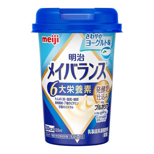 【送料無料・まとめ買い×24個セット】明治 メイバランス Mini カップ さわやかヨーグルト味 1...