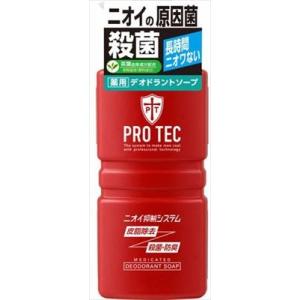 ライオン（LION） PRO TEC(プロテク) デオドラントソープ ポンプ 420ml｜atlife