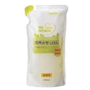 太陽油脂　パックスナチュロン 台所のせっけん 詰め替え 450ml 無香料・無着色 食器・調理器具用｜atlife