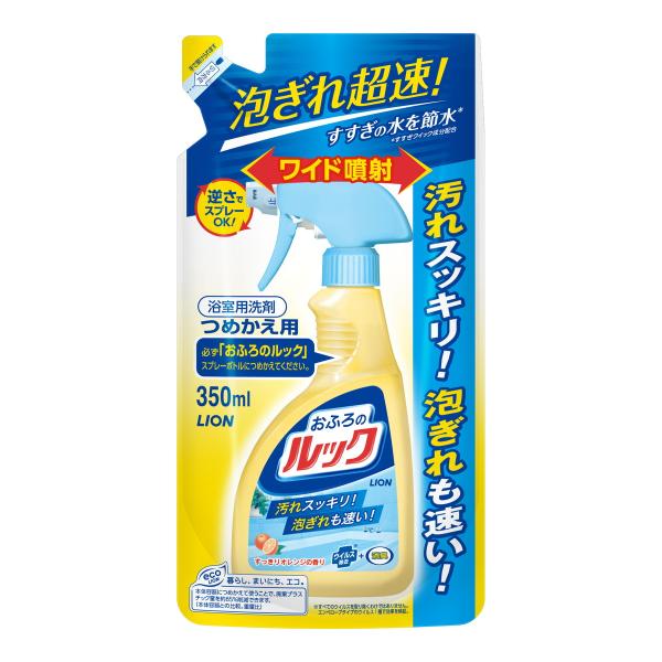 ライオン（LION） おふろのルック つめかえ用 350ml お風呂用洗剤　（49033010153...