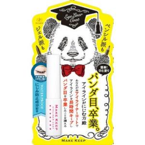 エムジー5 資生堂 MG5 ポマード F 100g : 東京生活館 Yahoo!店 - 通販