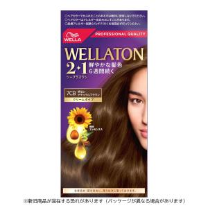 ウエラ(WELLA) ウエラトーン 2＋1 クリームタイプ 7CB ナチュラルブラウン｜atlife