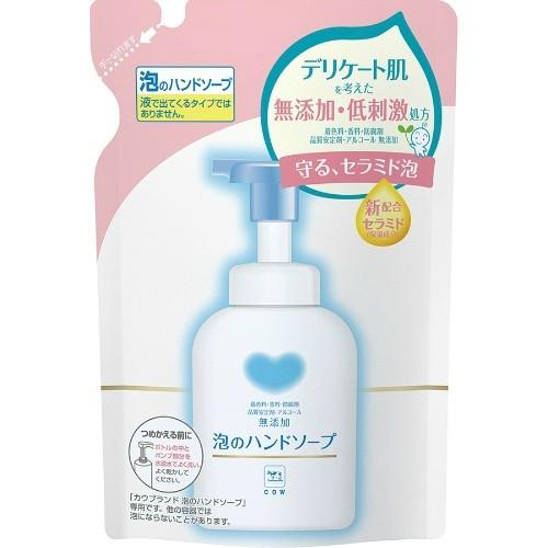 牛乳石鹸 カウブランド 無添加泡のハンドソープ 詰替用 320ml （4901525002271）