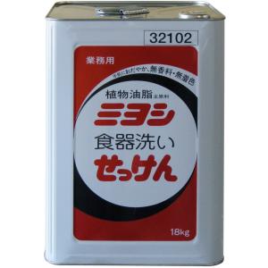 ミヨシ石鹸 無添加 食器洗いせっけん 18kg（4902883252056）
