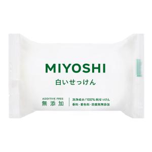 LION（ライオン） トップ スーパーナノックス NANOX 高濃度 洗濯洗剤