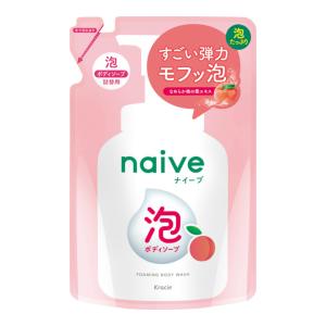 クラシエ ナイーブ 泡で出てくるボディソープ 詰替用 450ml （4901417168399）