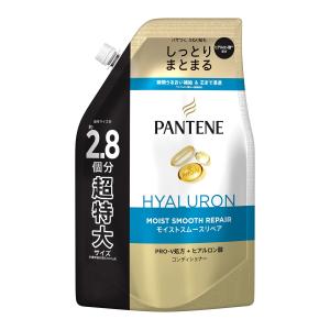 パンテーン シャンプー 詰め替え 860ml 詰替 超特大 P＆G エクストラ