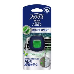 【送料無料】P&G ファブリーズ W消臭 クルマ イージークリップ 防カビエキスパート アクア&フレッシュミント 2ml 1個｜atlife