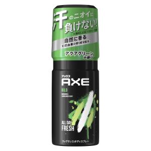 ユニリーバ AXE(アックス) フレグランスボディスプレー キロ 60g 澄んだアクアグリーンの香り（4902111731513）｜atlife