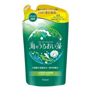 【送料無料】クラシエ 海のうるおい藻 うるおいケア コンディショナー 詰替用 400g 1個｜atlife