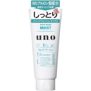 ファイントゥデイ ウーノ（UNO） ホイップウォッシュ（モイスト） 130g (4901872449699)｜atlife