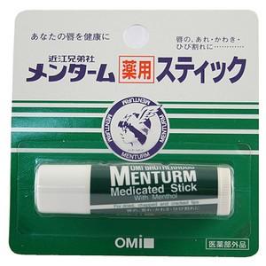 近江兄弟社 メンターム 薬用スティック レギュラー 5g 医薬部外品 （4987036412631）