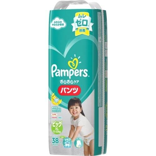 P&amp;G パンパース（Pampers） さらさらケア パンツ ビッグサイズ 38枚　サイズ：ビッグ(1...
