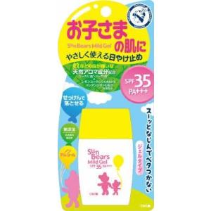 近江兄弟社 メンターム サンベアーズ マイルドジェル 30g｜atlife