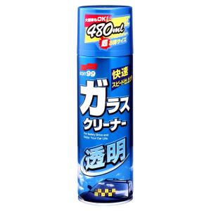 ソフト99 ガラスクリーナー 透明 480ml (泡ギレの良い新処方のクリーナー液)（4975759040538）｜atlife