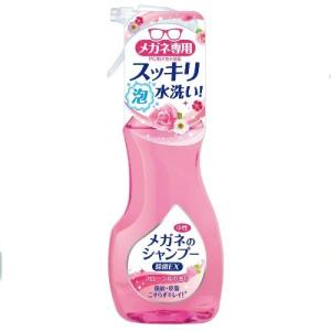 ソフト99 メガネのシャンプー 除菌EX フロー...の商品画像