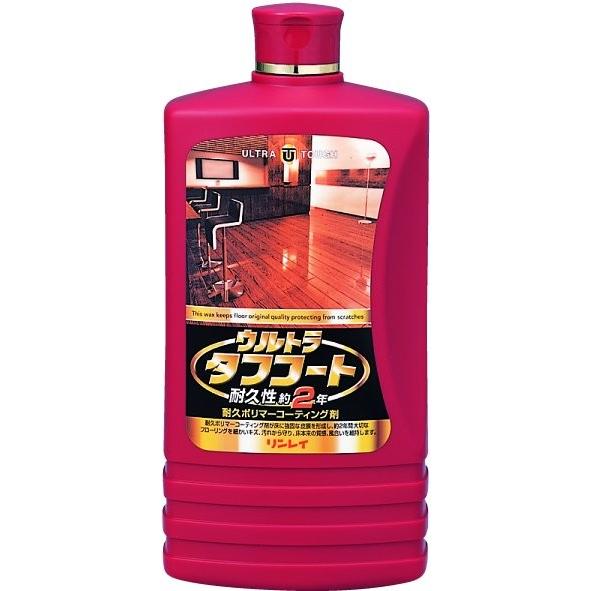 リンレイ　ウルトラタフコート 1L (約60畳分) フローリング用ワックス ※通常約２〜５営業日での...