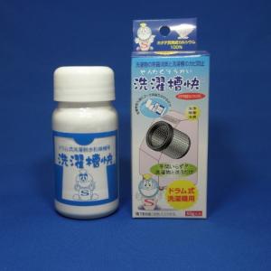 トイレタリージャパン とっても爽快 ホタテでお洗...の商品画像