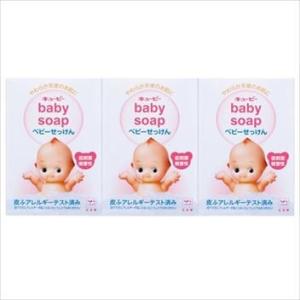牛乳石鹸 キューピー ベビー石けん 90g×3コ...の商品画像