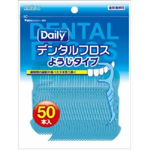エビス デイリーデンタルフロス ようじタイプN 50本入 （4901221025703）