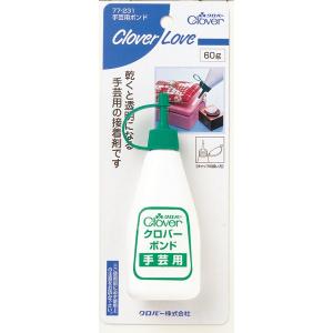 クロバー（Clover） 手芸用 ボンド 60ｇ CL77231 （4901316772314）｜atlife