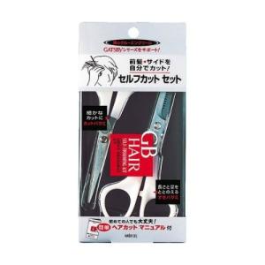 セット販売》 ドクターシーラボ クレンジングゲルセンシティブEXa 120g