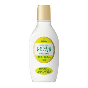 明色グリーン モイスチュアミルク ( 165ml )/ 乳液 保湿 アロエエキス