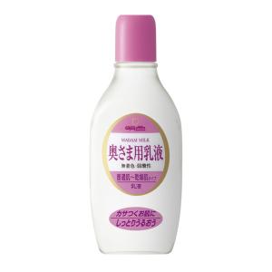 ノエビア 808 スキンミルク(100ml) メンズ乳液 : Buy this today