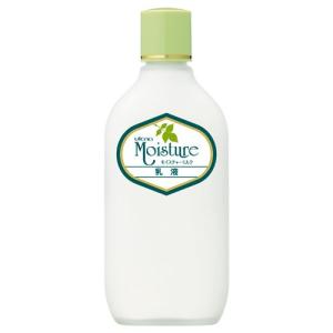 在庫限り】ウテナ モイスチャー ミルク 155mL : くすりのレデイハート