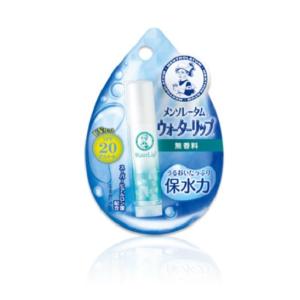 第一三共ヘルスケア (送料無料) 第一三共 コスメディカ エクストラ