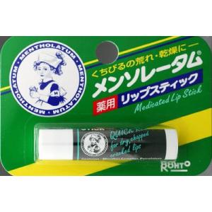 ロート製薬 メンソレータム 薬用リップスティック 4.5g　医薬部外品（4987241108015）