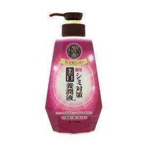 ミノンアミノモイストモイストチャージクリーム ( 40g )/ MINON(ミノン