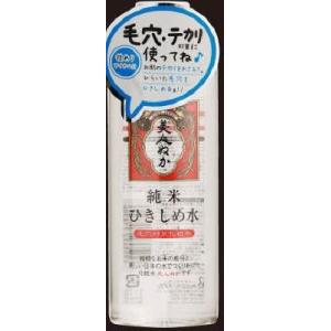 リアル 美人ぬか 純米 ひきしめ水 190ml｜atlife