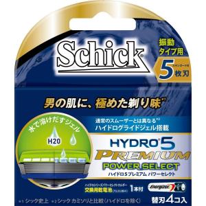 シック ハイドロ5 プレミアム パワーセレクト 替刃