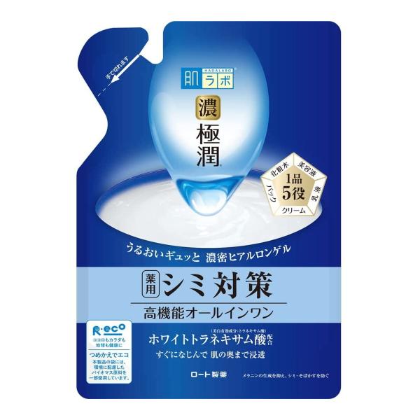 ロート製薬 肌ラボ 濃極潤 薬用 美白パーフェクトゲル つめかえ用 80g 1個