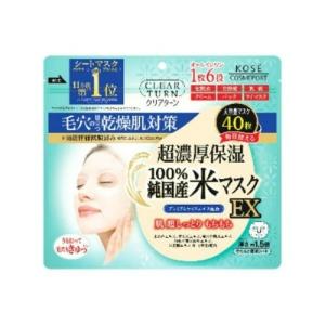 コーセー ローションマスク 14個入り×6個※取り寄せ商品 返品不可