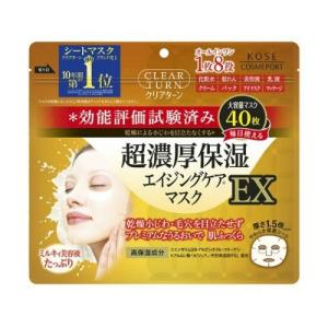 クリアターン 超濃厚保湿マスクEX 40枚入 1個