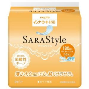 王子ネピア ネピア インナーシート180 SARAStyle 180ml 特に多い時用 10枚 （4901121657905）｜atlife