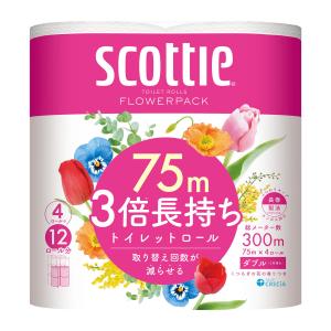 日本製紙クレシア スコッティ　フラワーパック　3倍長持ち　ダブル(内容量：4巻)｜atlife