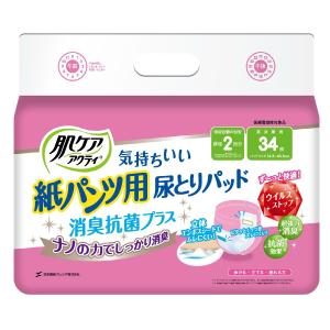 【送料無料】日本製紙 クレシア 肌ケア アクティ 紙パンツ用 尿とりパッド 2回分吸収 34枚入 1個｜atlife
