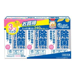エリエール 除菌できるアルコールタオル つめかえ用 80枚入×3個パック 1個
