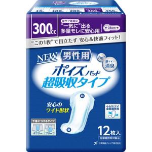 日本製紙クレシア ポイズ パッド超吸収ワイド男性用１２枚（4901750801496）｜atlife